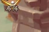少年三国志培养丹怎么用