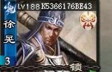 三国杀AOE锦囊如何使用