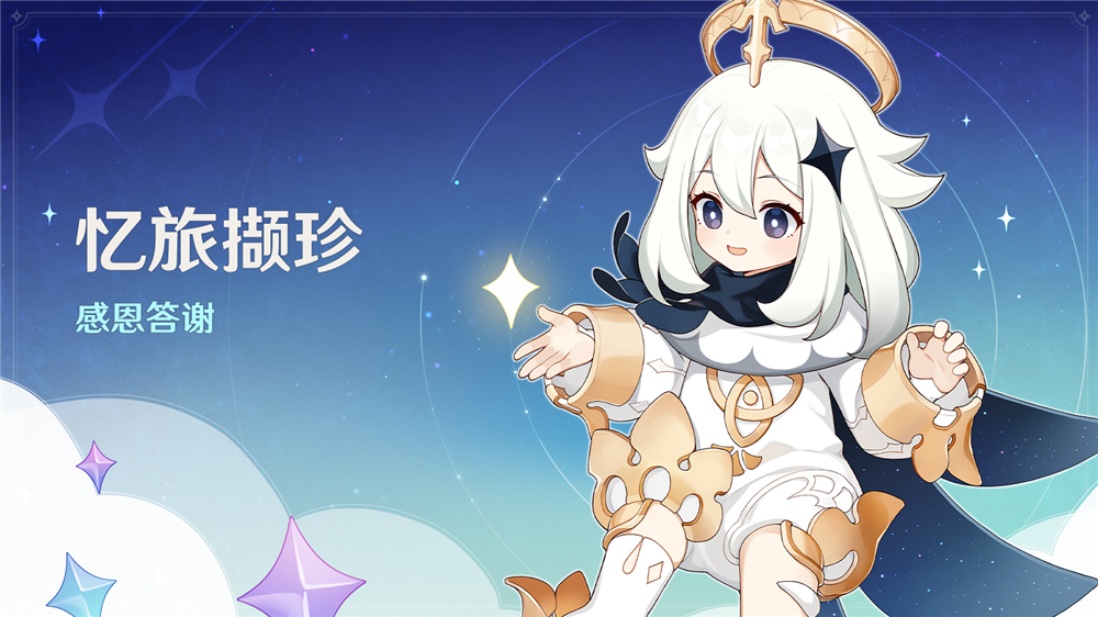 图8.png