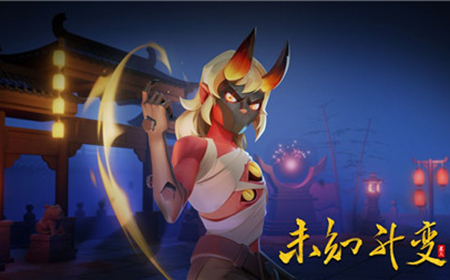 未知升变新手怎么玩  新手玩法攻略