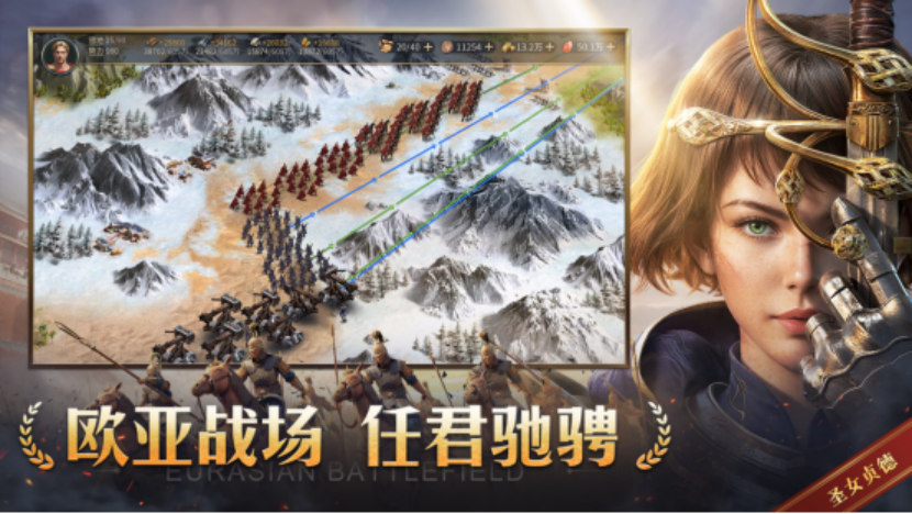 副本帝國首發(fā)PR（7月31日）(1)920.png