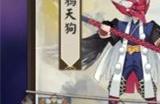 阴阳师鸦天狗在哪里刷 鸦天狗哪里多