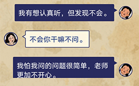 王蓝莓的幸福生活第1-12关攻略  王蓝莓的幸福生活1-12