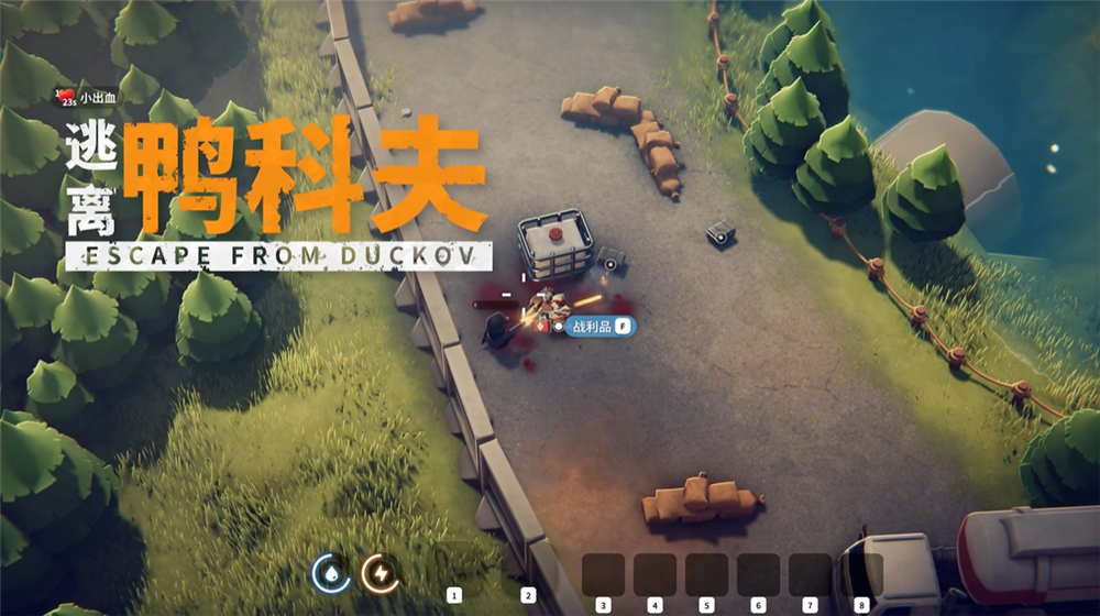 图片2.png