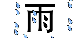 脑洞太大了吧第4关攻略  脑洞太大了吧攻略4关