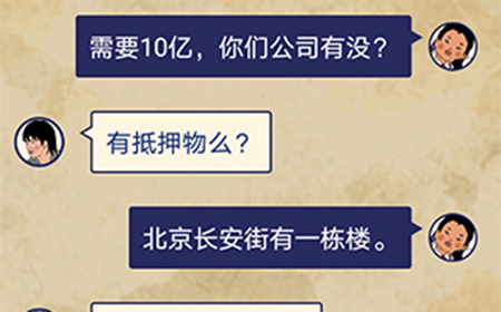 王蓝莓的幸福生活第1-11关攻略  王蓝莓的幸福生活1-11