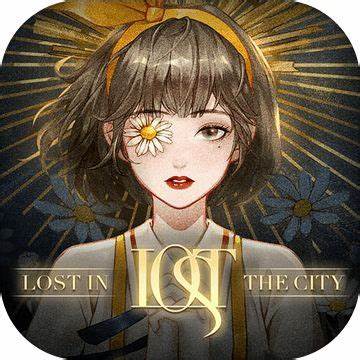 Lost：未至之境 icon.jpg