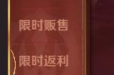 斗罗大陆魂骨怎么获取