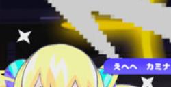 《次元少女科涅鲁》游戏官网地址介绍