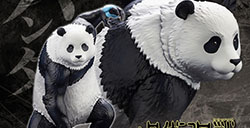潮趣：《咒术回战》熊猫  ARTFXJ新品  1/8手办  开订！