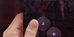 向日葵游戏版怎么自定义键盘 向日葵游戏版操作攻略