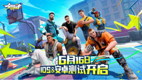 520通稿：网易游戏520：超40款产品以热爱赴未来42293.png