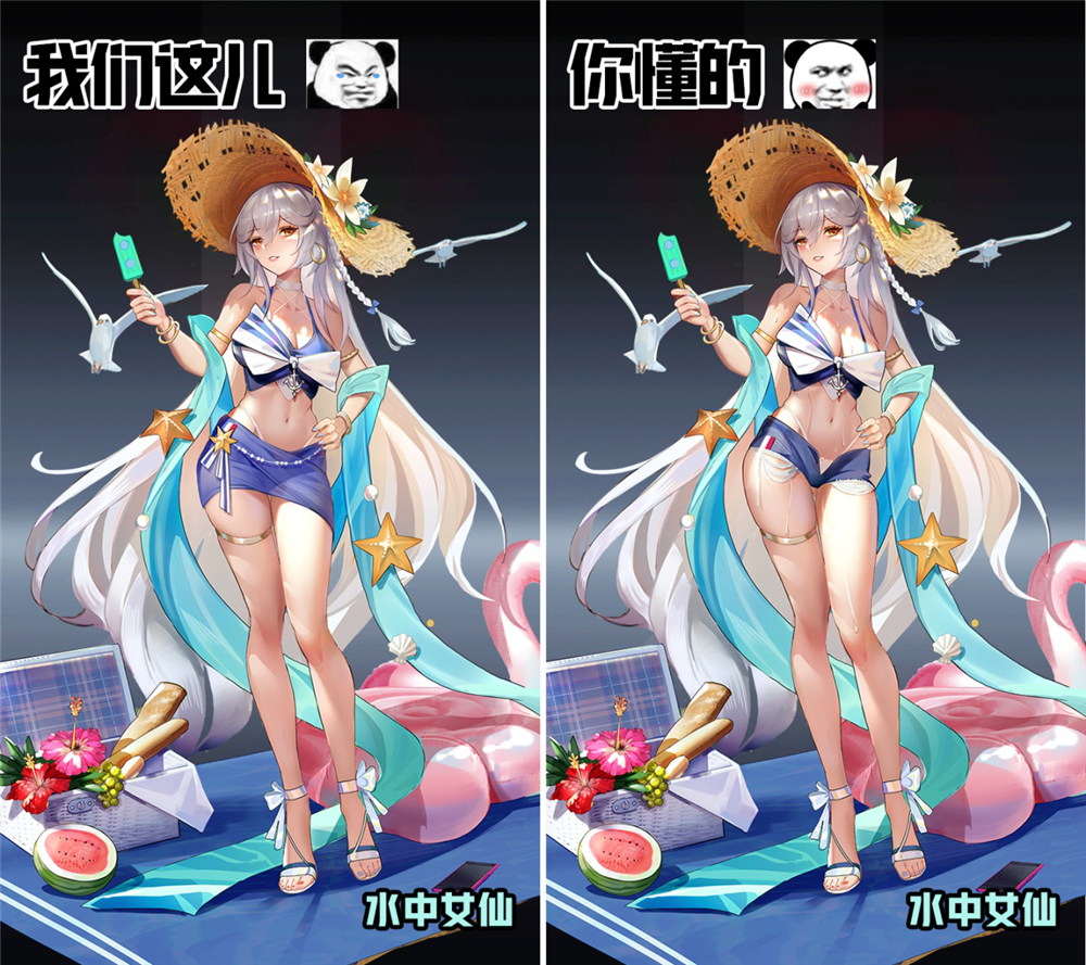 10.png