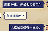 王蓝莓的幸福生活第1-11关攻略  王蓝莓的幸福生活1-11