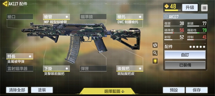 图片2.jpg