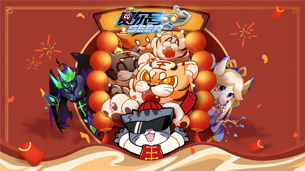 图3.png