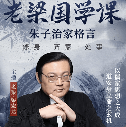 汇聚多元优质长音频 懒人畅听为年轻人打开更大的世界