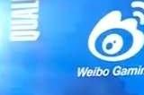 英雄联盟世界赛2023中国队伍有哪些 2023世界赛中国战队名单