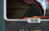 《杀戮尖塔》第一勇士mod下潜摇摆卡牌分析攻略