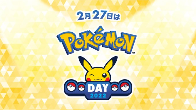 Pokémon Day官网上线-1.png