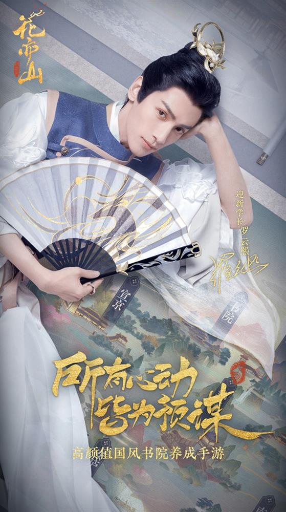 图片2.jpg