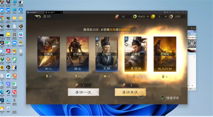 图片2.jpg