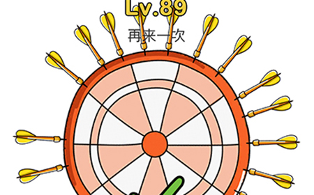 脑洞大师第89关攻略  再来一次
