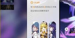 崩坏星穹铁道希儿值得抽吗 希儿强度测评