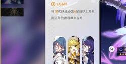 崩坏星穹铁道希儿值得抽吗希儿强度测评