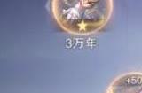斗罗大陆魂师对决怎样抽魂骨