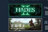 《龙之信条2》成Steam全球热销榜第二 最热愿望单第五！