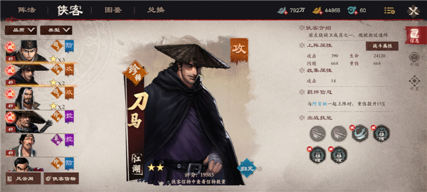 图片7.jpg