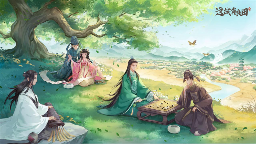 图片4.png