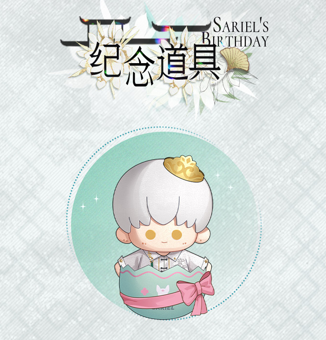 花梨Karin@光夜 on X: 