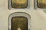《苏丹的游戏》密教弑神线攻略分享