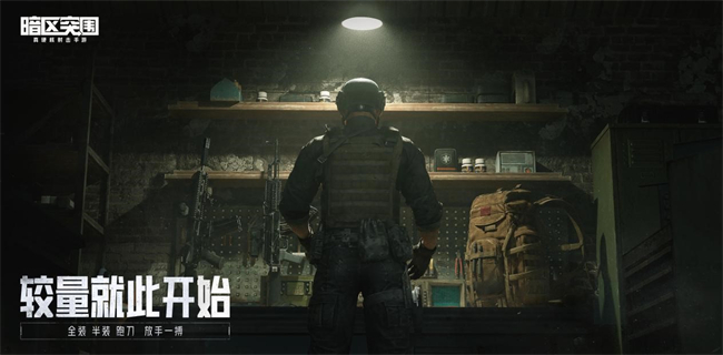 卖点图1.jpg