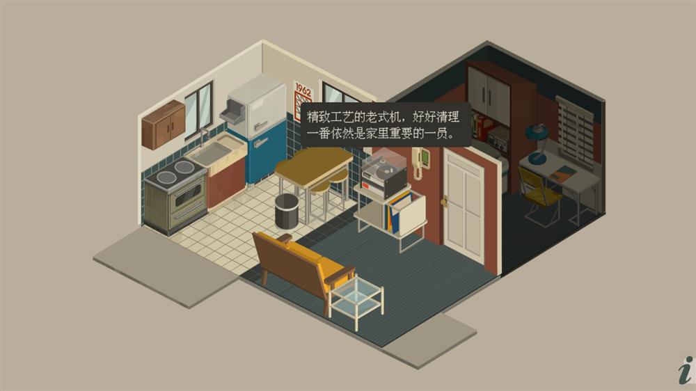 轴测视角视觉小说游戏《NOOK FALL：西区》Steam页面公布 发行日期待定