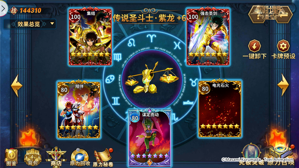 图片3.png
