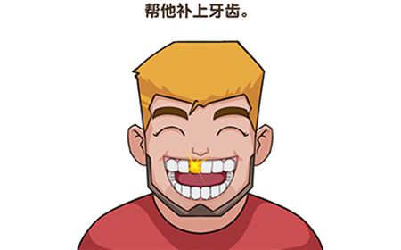 疯狂脑洞第6关攻略  帮他补上牙齿
