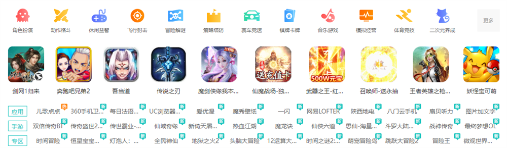 图二.png