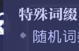 MMO赛道又迎来了怪咖新成员？这款新作12月初正式开启PC端测试！