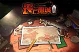 末日生存新游《丧尸围城：黎明》上线Steam支持简体中文