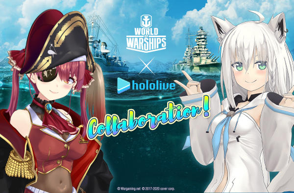 《战舰世界》x Hololive合作推Vtuber指挥官