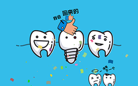 清洗大脑第6关攻略  清洗大脑攻略6关