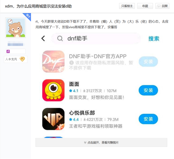 图片12.jpg