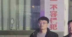 《三角洲行动》