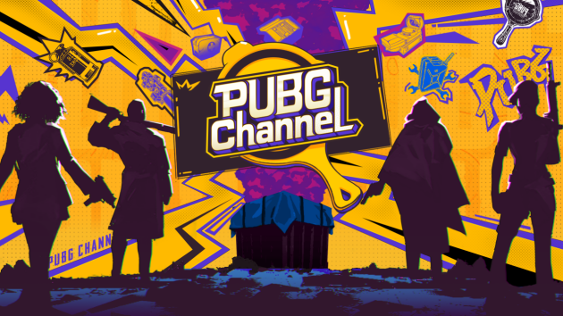 《PUBG CHANNEL》第一季开启,团团 死狗 仙某某精彩直播正上演!