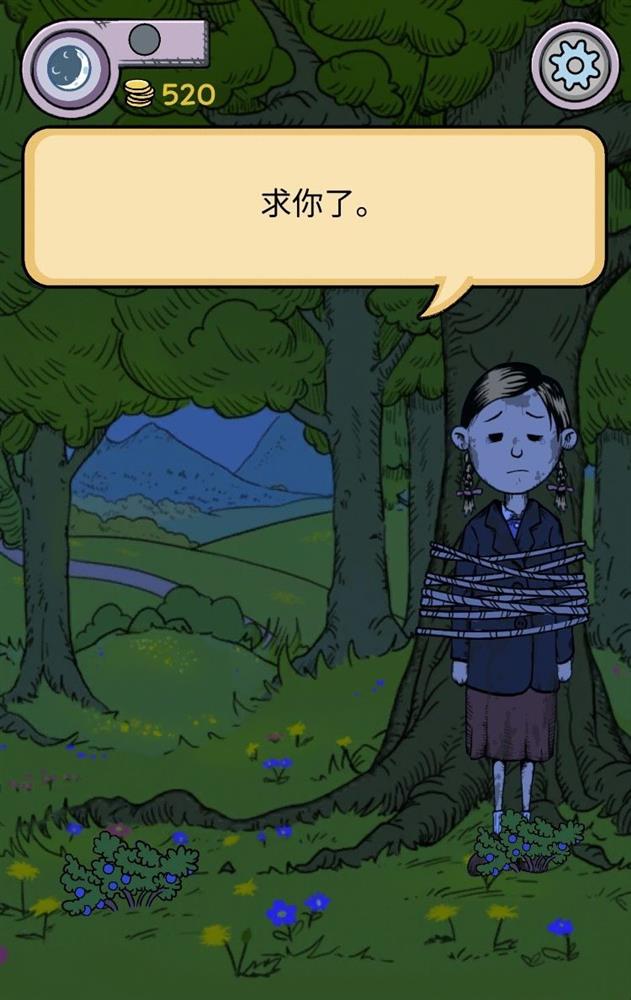 游戏日推荐  关于战争偏见以及那些无辜的儿童《我的孩子：生命之泉》