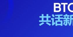 dLocal 将携《赢在新兴：新兴市场支付实战指南》，亮相 2024 ChinaJoy BTOB