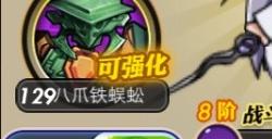 秦时明月手游张良阵容怎么玩